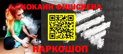 мефедрон мука Азнакаево