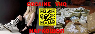 мефедрон мука Азнакаево