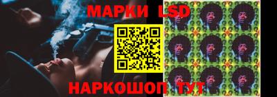 MDMA Абакан