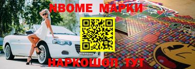 мефедрон мука Азнакаево
