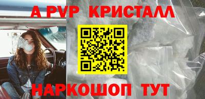 MDMA Абакан