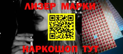 мефедрон мука Азнакаево