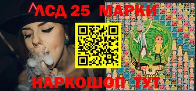 MDMA Абакан