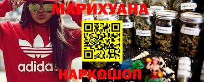 мефедрон мука Азнакаево