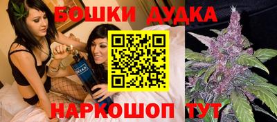 мефедрон мука Азнакаево