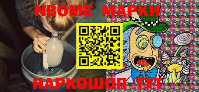 мефедрон мука Азнакаево