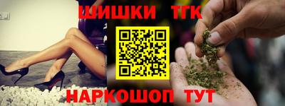 PSILOCYBIN Абинск