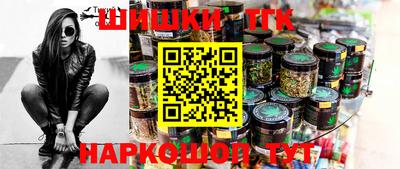 мефедрон мука Азнакаево