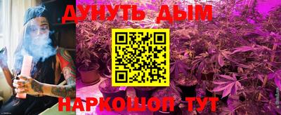 MDMA Абакан