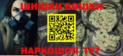 мефедрон мука Азнакаево
