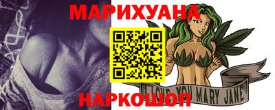PSILOCYBIN Абинск