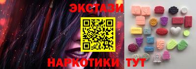 мефедрон мука Азнакаево