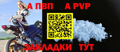 MDMA Абакан