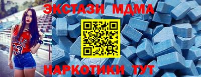 мефедрон мука Азнакаево