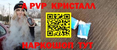 MDMA Абакан