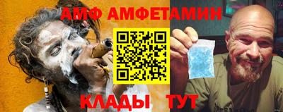 MDMA Абакан