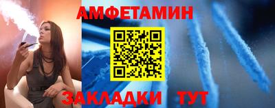 MDMA Абакан