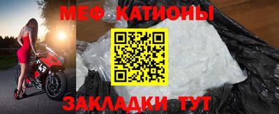 PSILOCYBIN Абинск