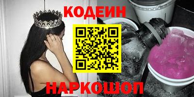 MDMA Абакан