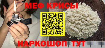 MDMA Абакан